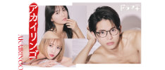 ドラマ+『アカイリンゴ』｜朝日放送テレビ
